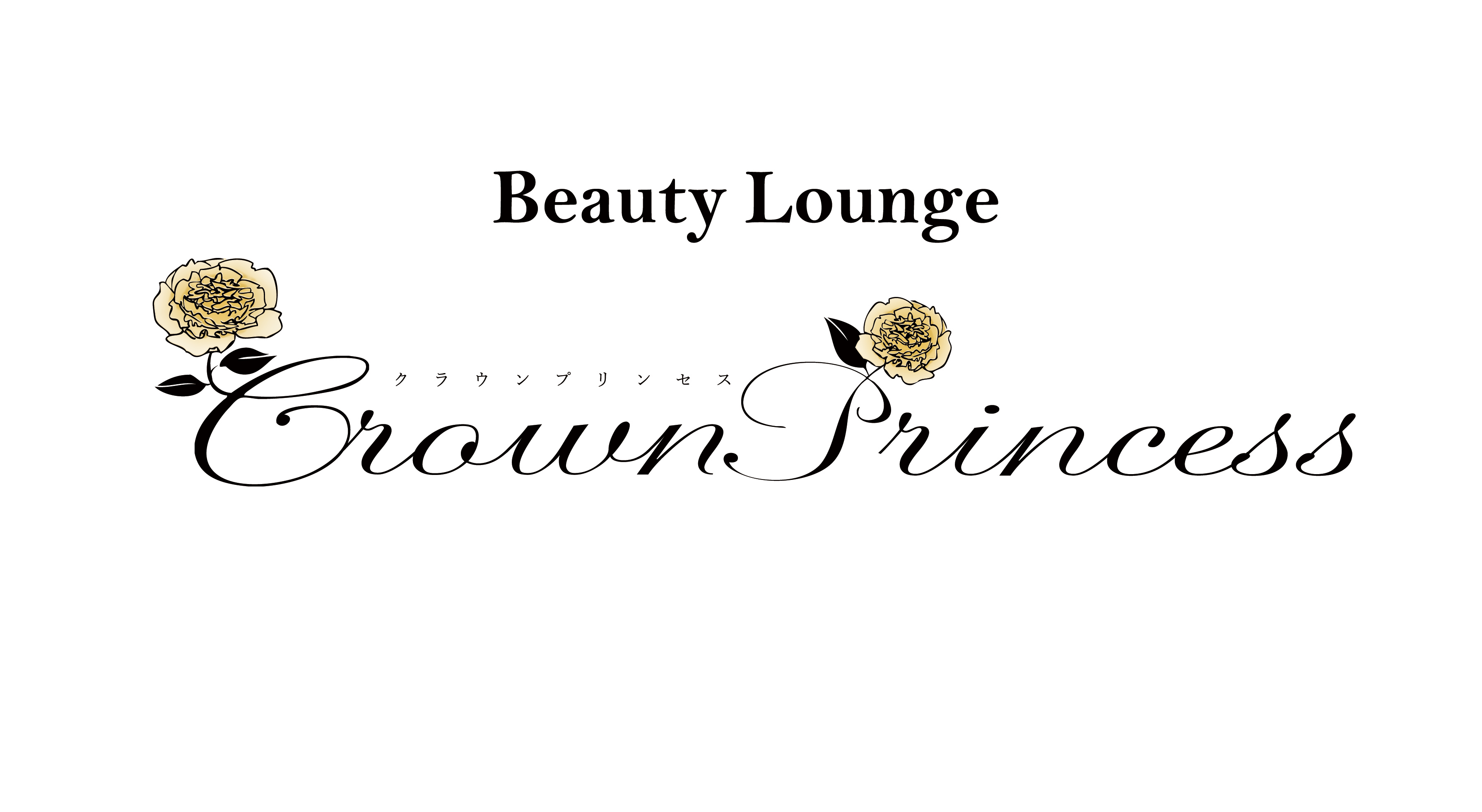 Crown Princess ロゴ